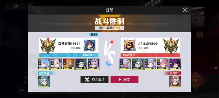 精彩视频,极限反转截图