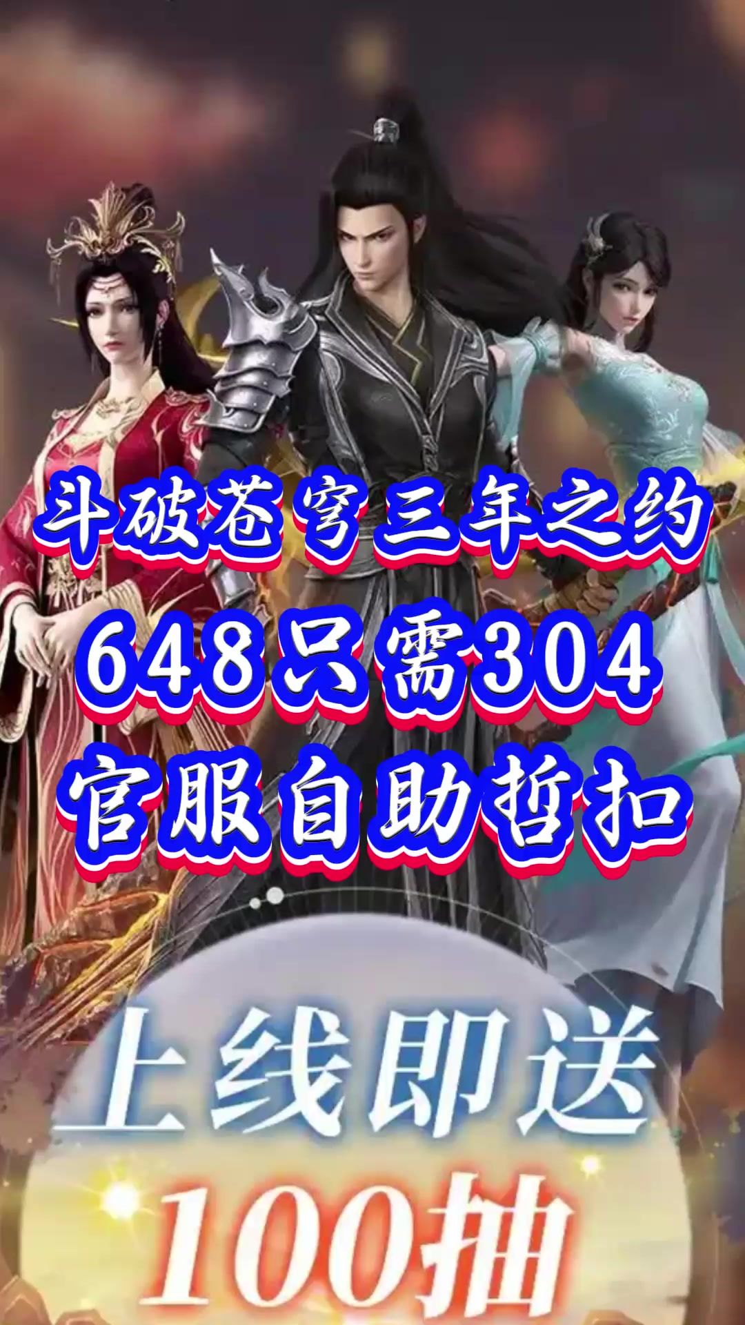video-5679547