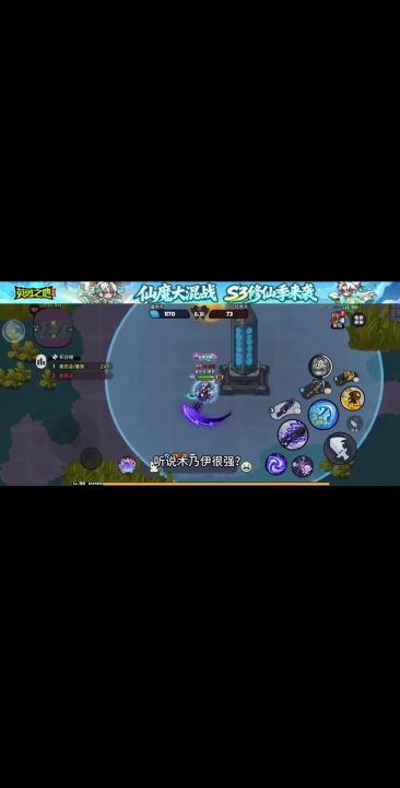 在英勇之地玩传奇 刀刀暴击 越砍越带劲截图