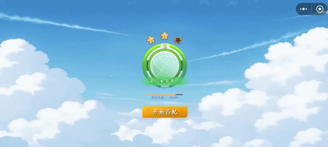 video-5680103