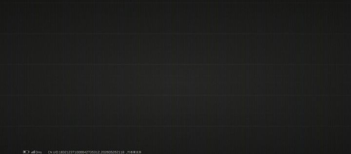 本来以为是大手子来了,直到后面超远锁我队友截图