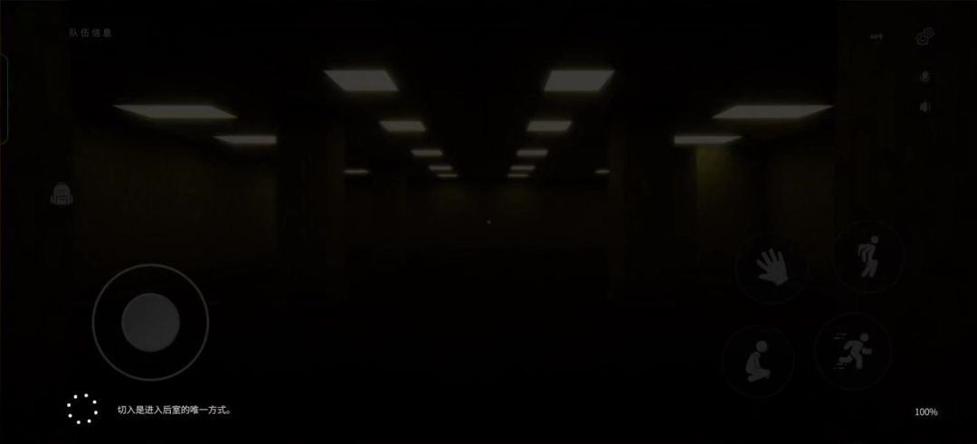 video-5680322
