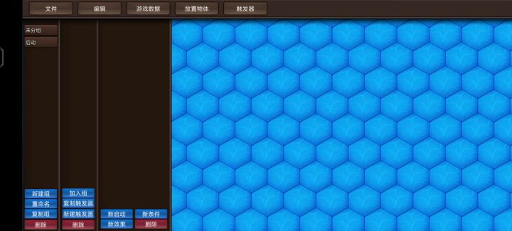 杀怪计数截图