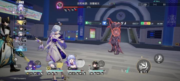 一命希儿对战超标黑萨姆截图