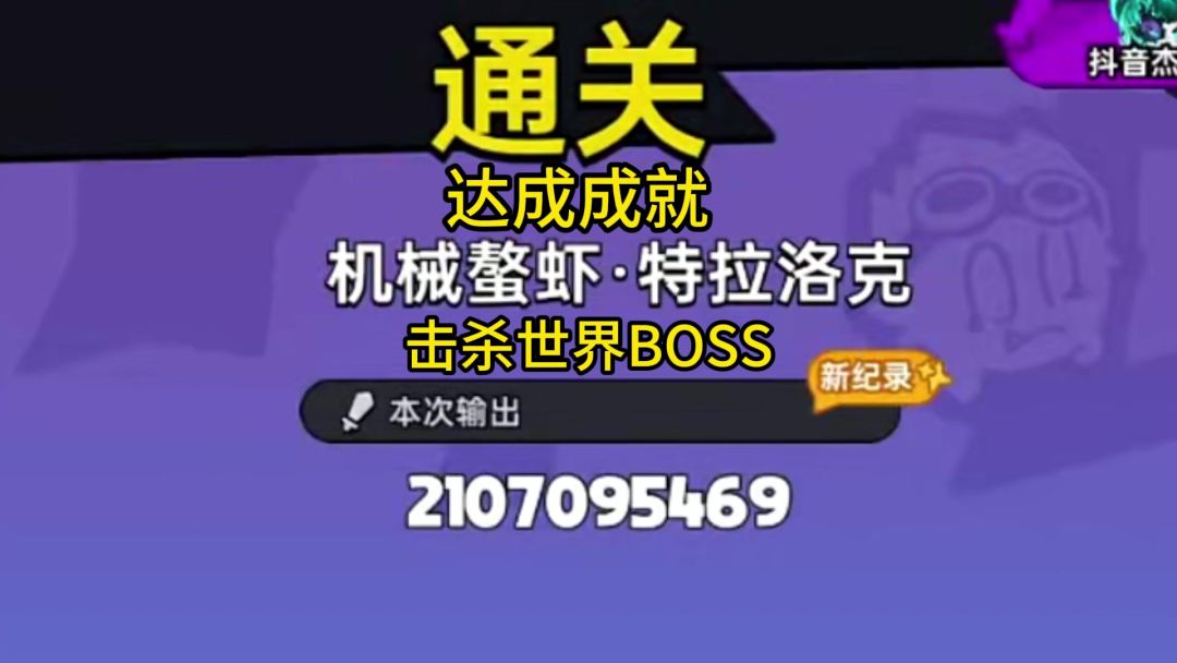 video-5680354