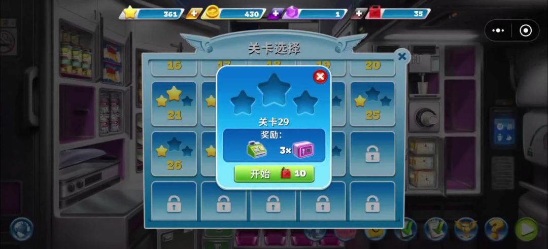 video-5680400