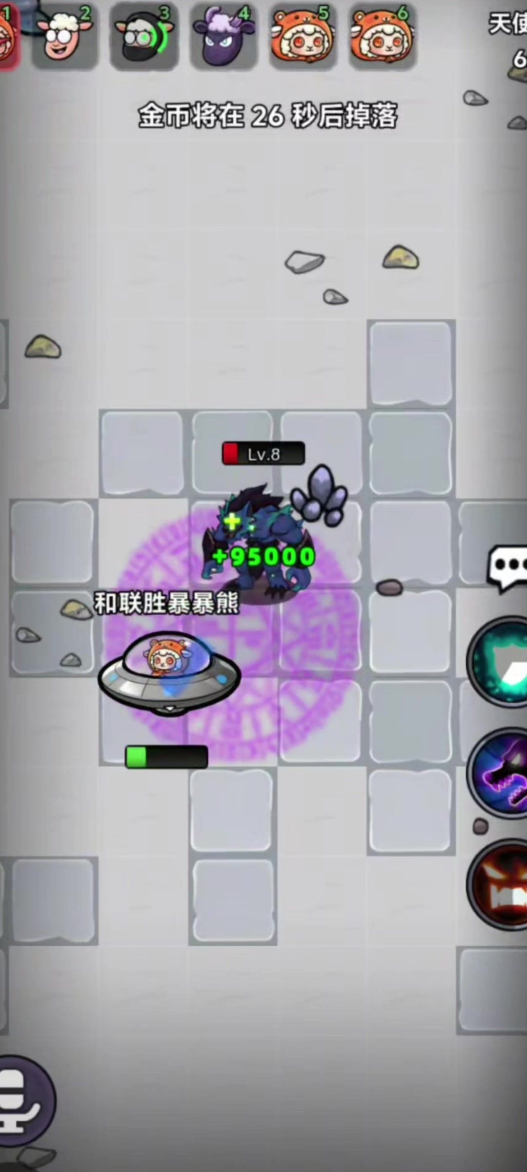 video-5680445