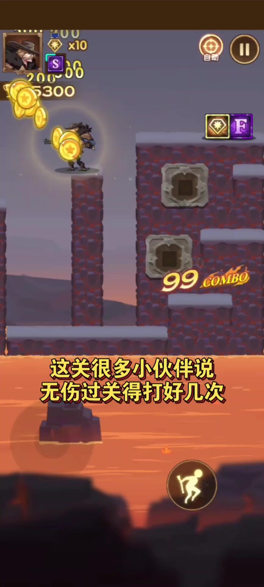 video-5680561