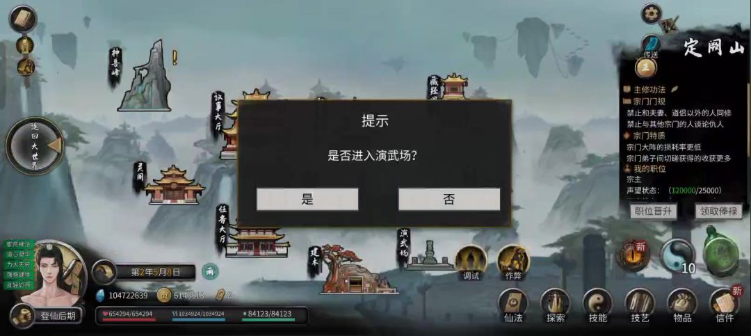 video-5680595