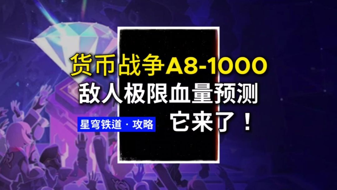 video-5680617
