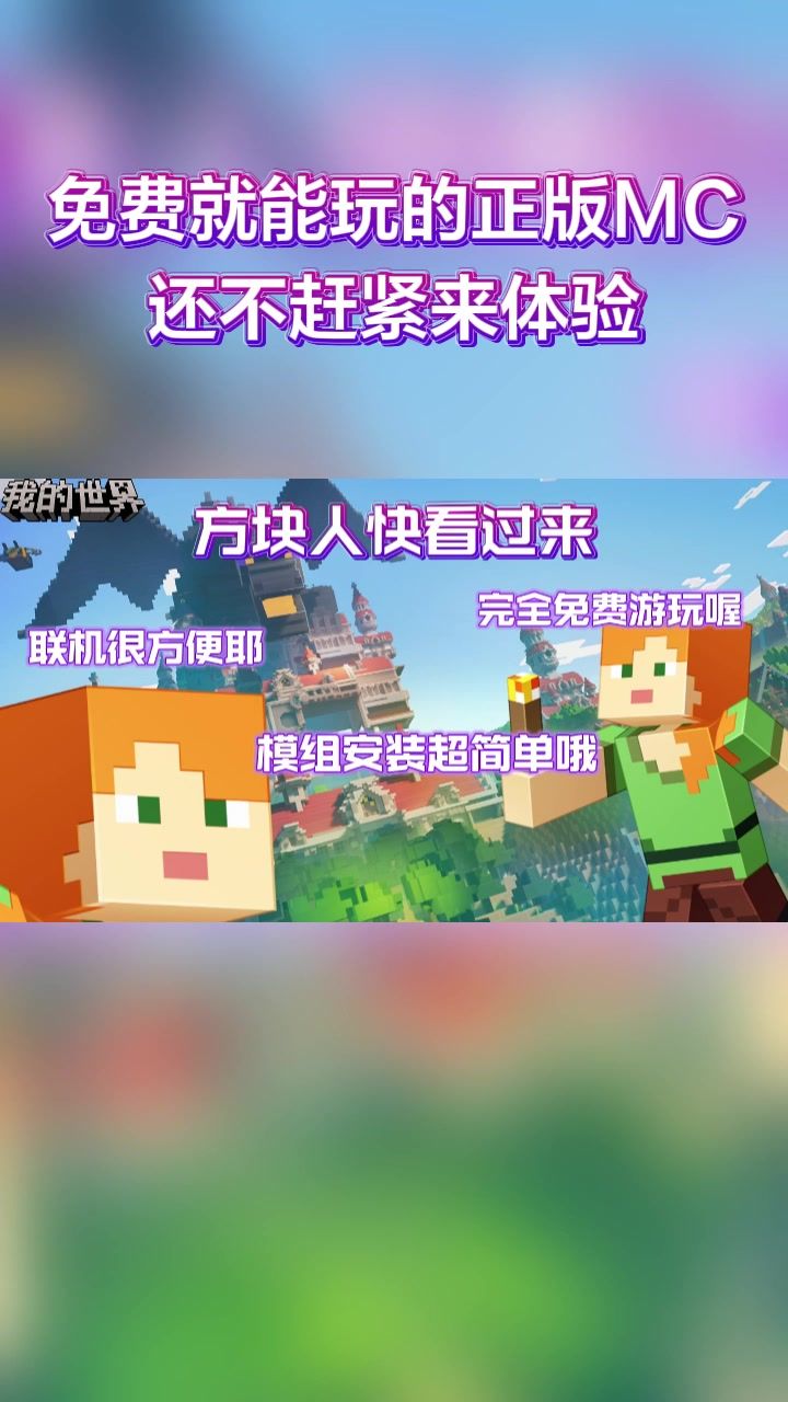 video-5681358