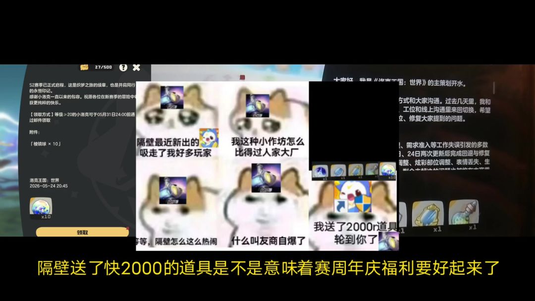 video-5681494