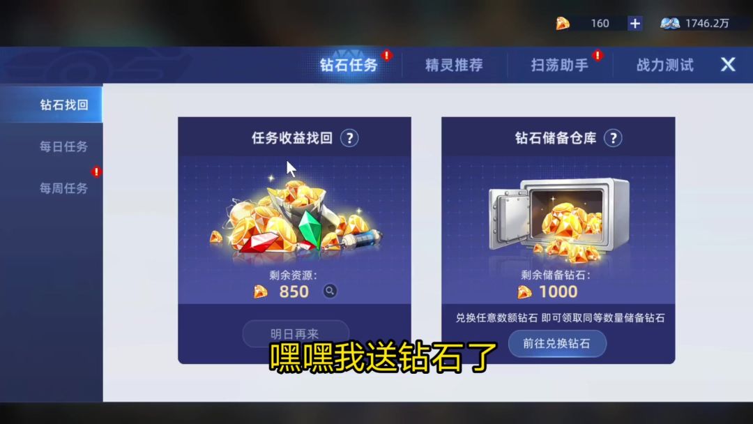 video-5681509