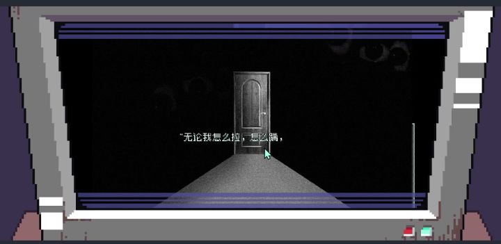 一段实机演示截图
