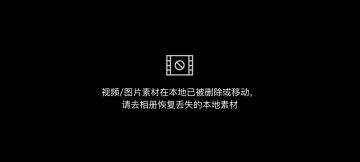凹凸世界手游全角色大招动画特写