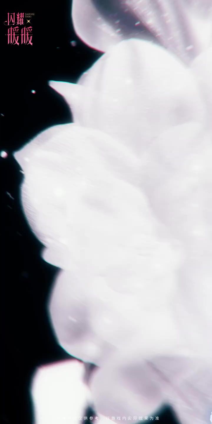 暖暖 你香香的🌼截图