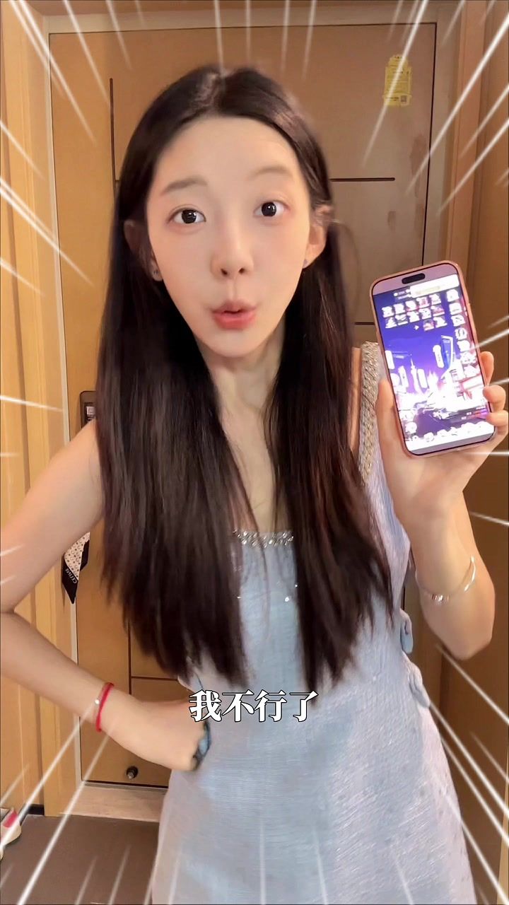 这才是真正的模拟经营,开局就一个破快餐店,你能否逆袭人生?截图