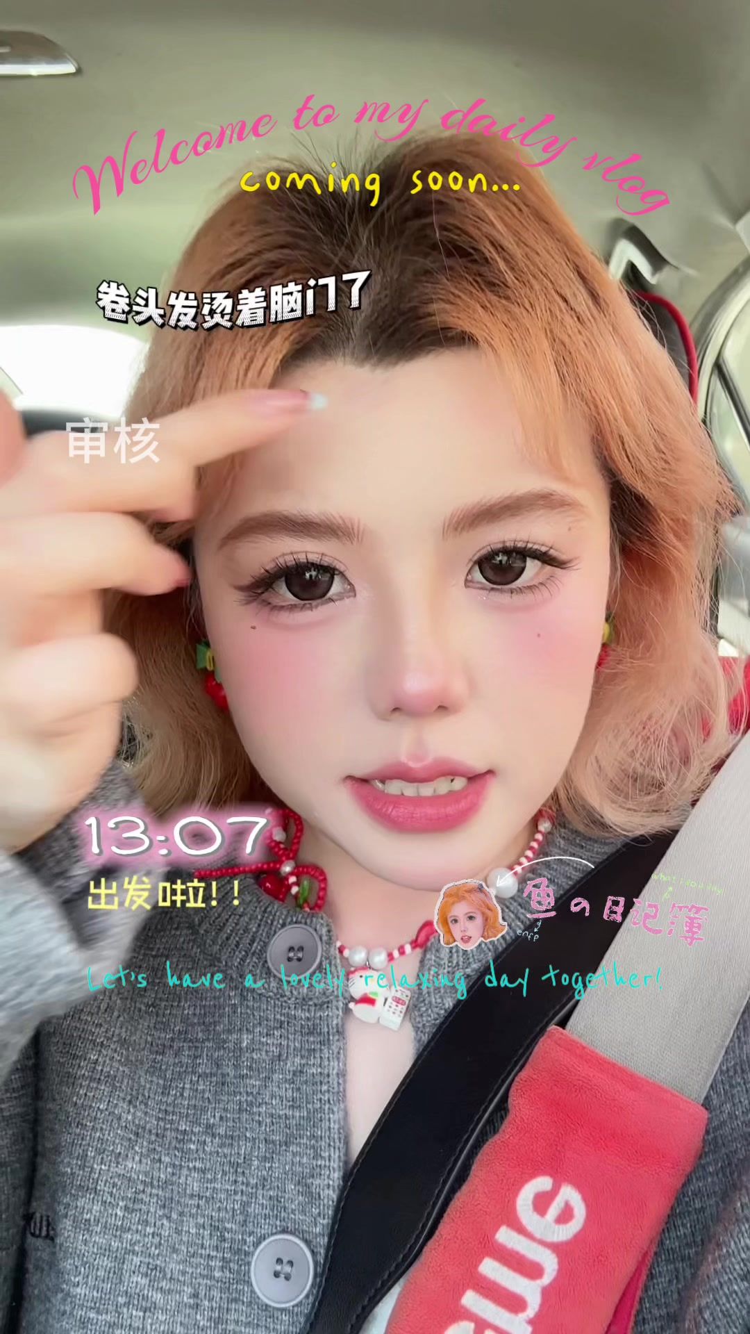video-5681654