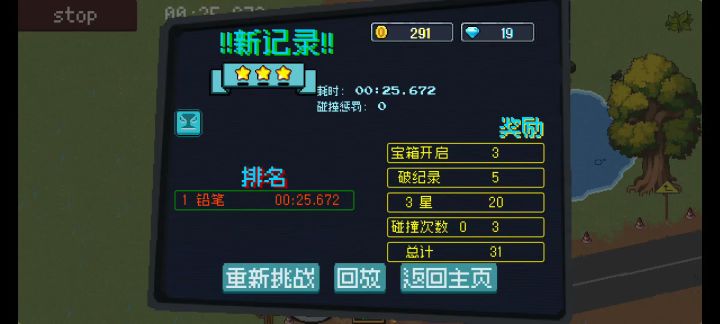 氮气幽灵狠狠灌注截图