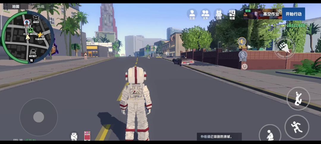 video-5681863