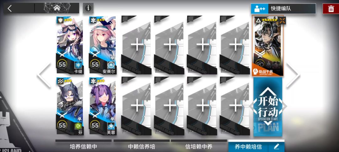 video-5681865
