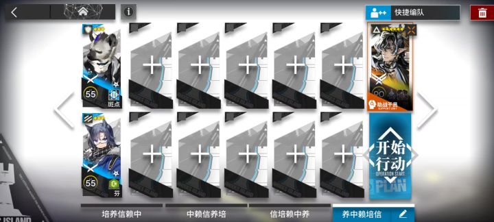 坏了我左脑搏击右脑了截图