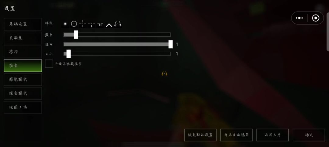 video-5681935