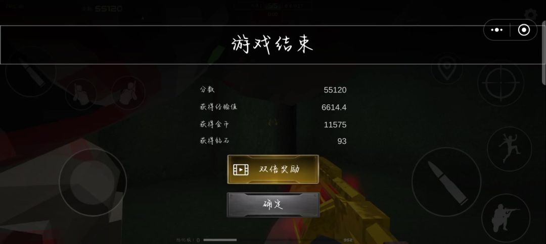 video-5681944