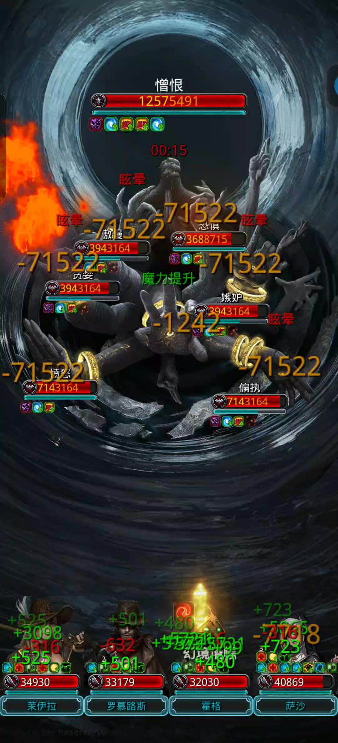 video-5682022