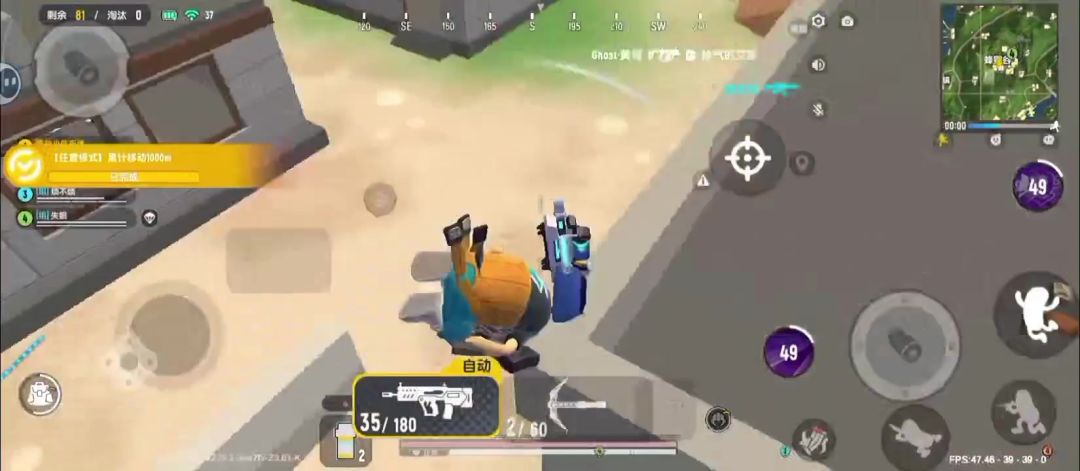 video-5682118