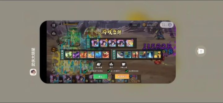 目前推本最爽的一次绝技组合体验截图