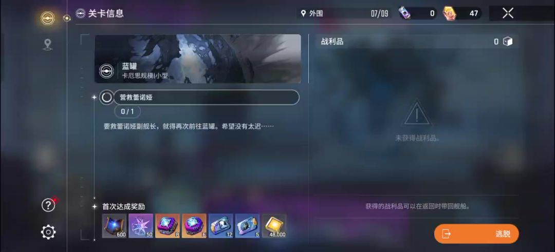video-5682544