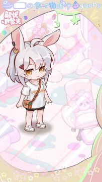 更新公告 | 5月28日更新内容与优化