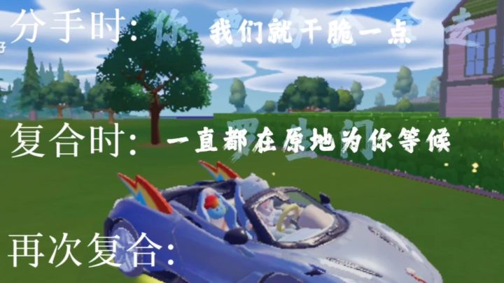 交朋友截图