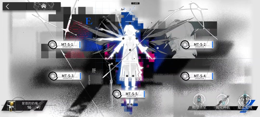 众生行记MT-S-5突袭，望双人截图