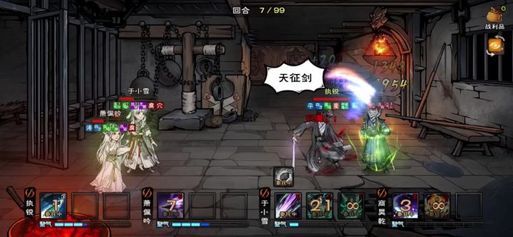 开荒第30天 自动通关厂狱截图