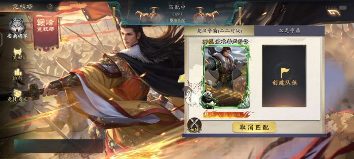 这就是修好了?截图