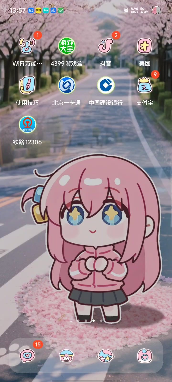 video-5683125