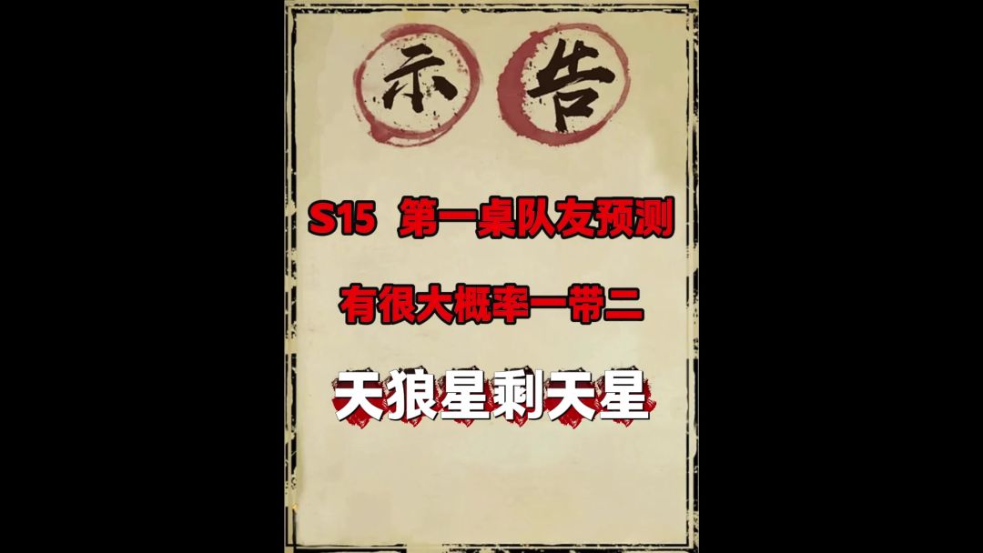 video-5683166