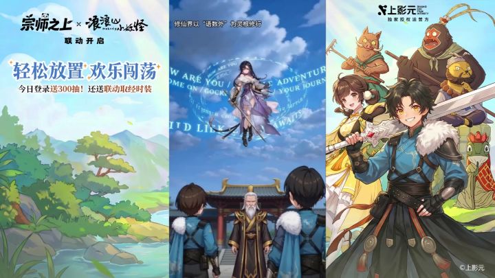 找到红色功法的那一刻,我理解什么叫"一步登天"了截图