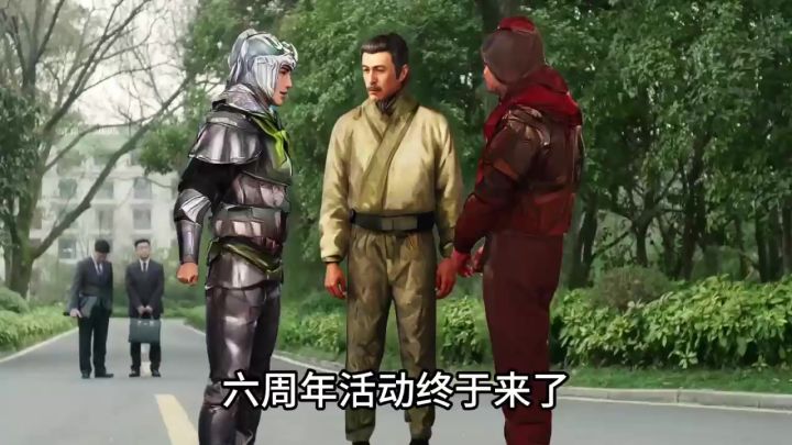 我满红满典太尉就差个司马懿了截图
