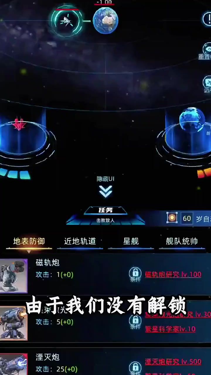 video-5683256
