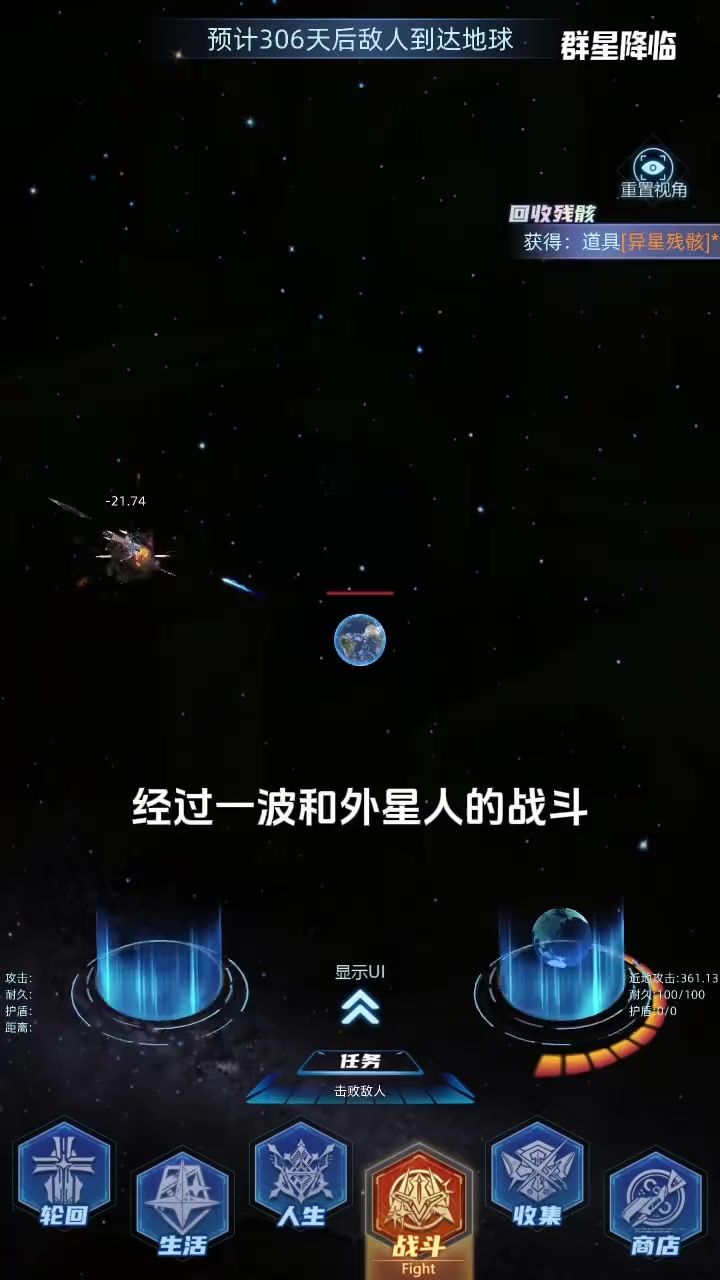video-5683270