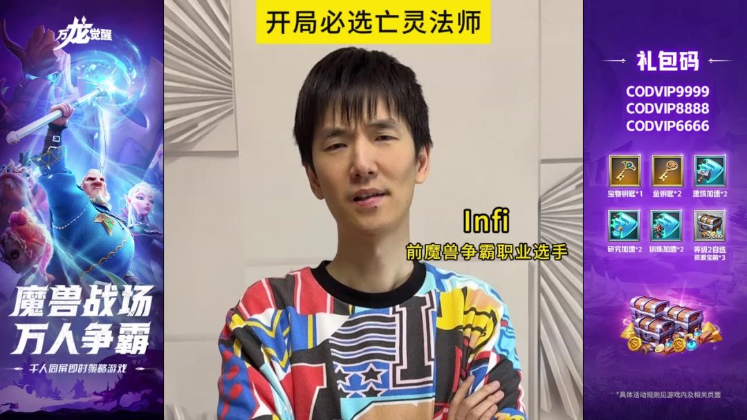 video-5683354