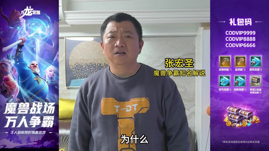 video-5683356