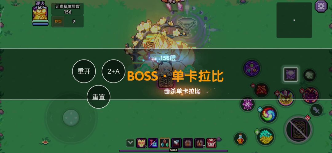 video-5683440