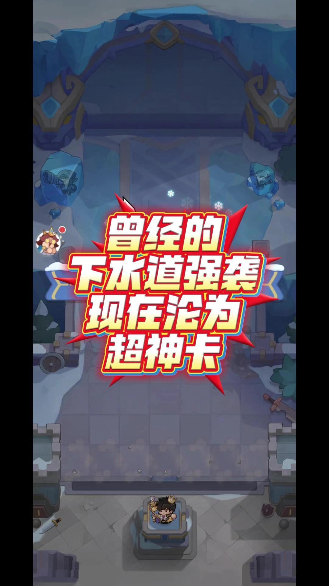 video-5683737