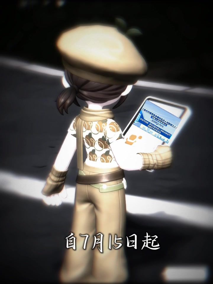 点点赞截图