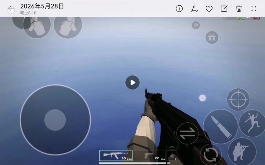 video-5683933