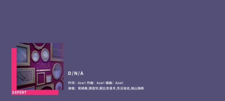 打谱断触勿喷截图